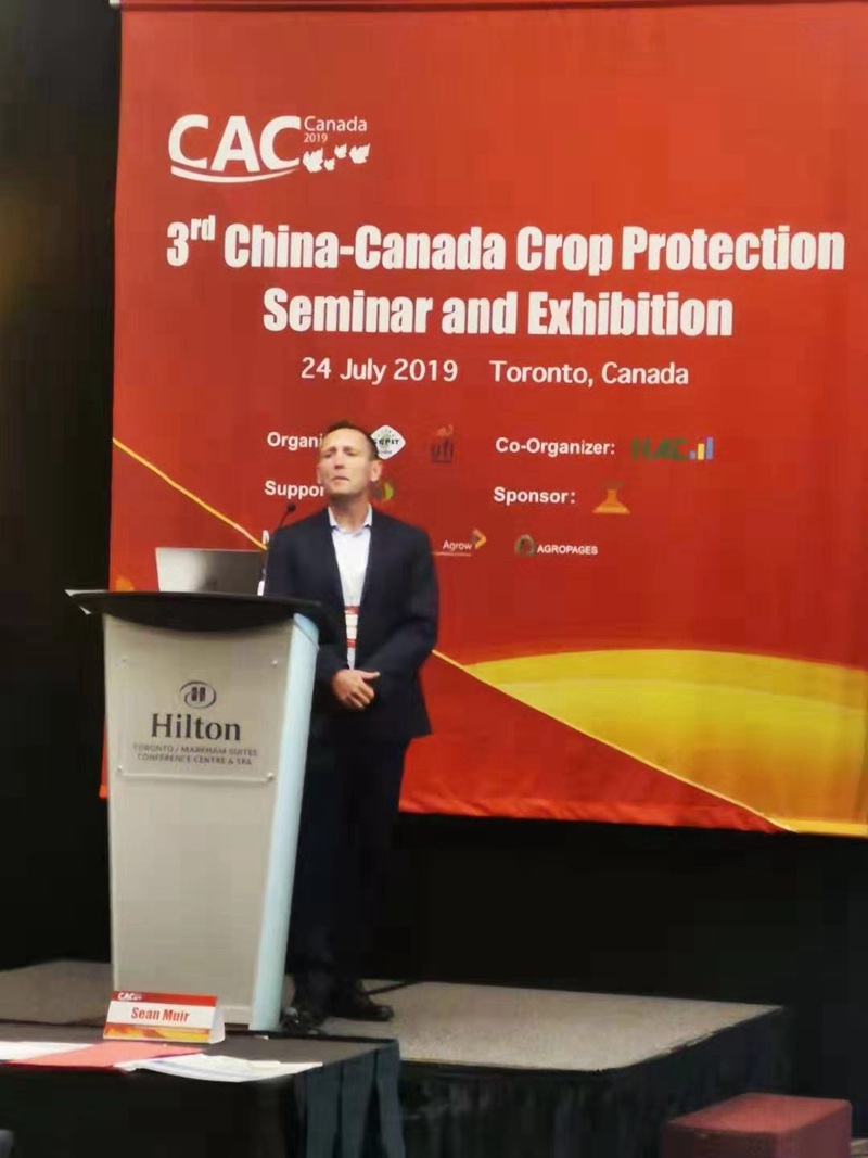 The third China-Canada Crop Protection Seminar and Product Show(圖3)