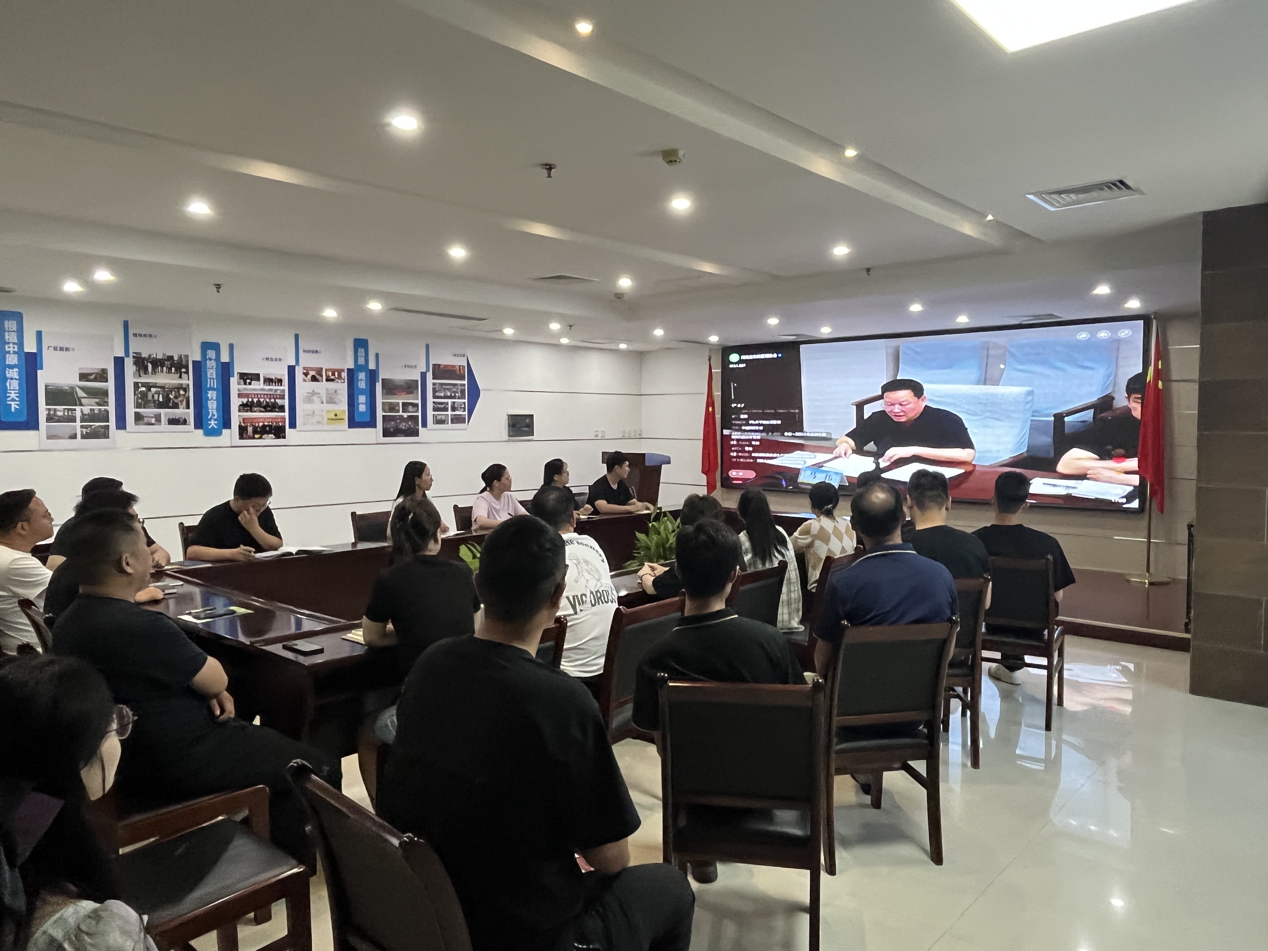 鄭（zhèng）州農達生化組織全員參加全（quán）省農（nóng）藥安全生產暨科學使用培訓(圖2)