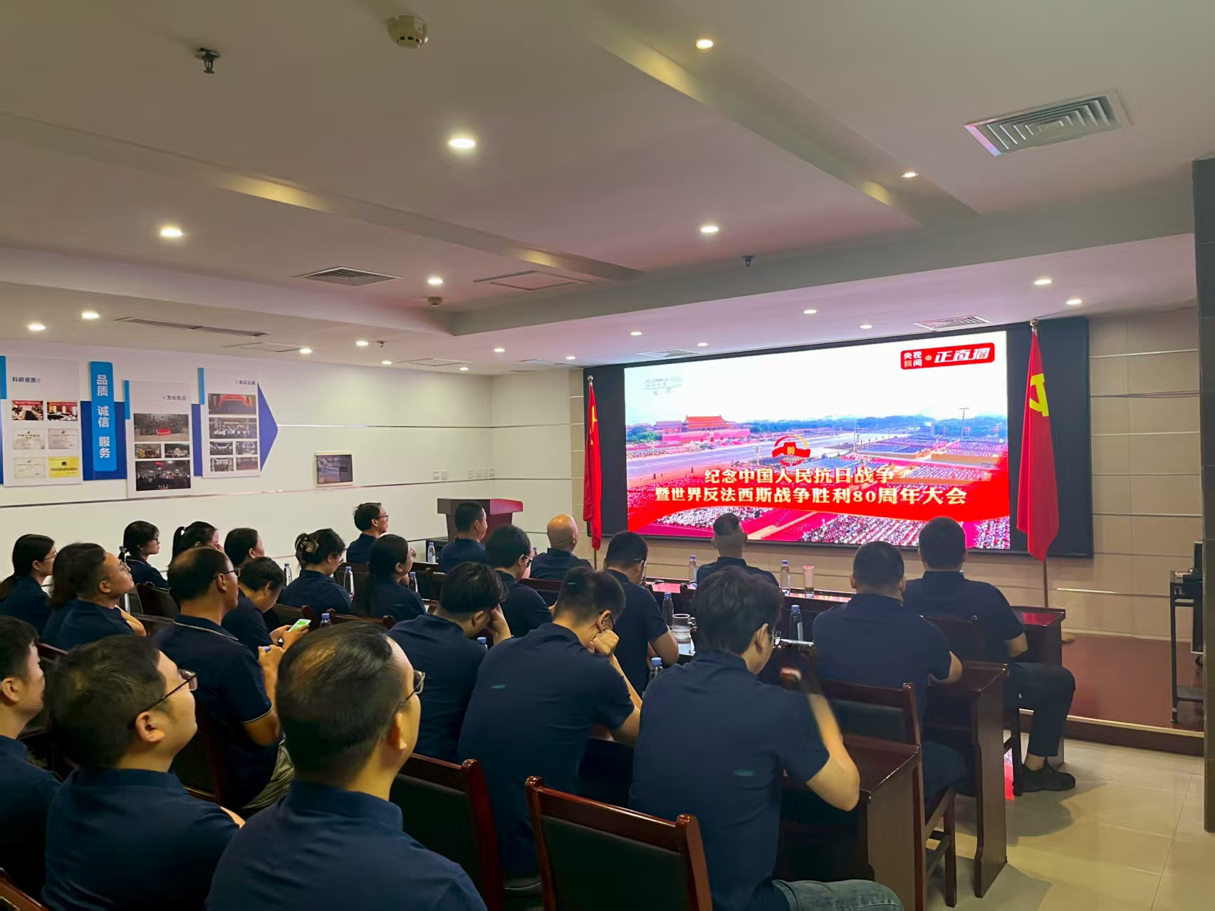 紀念抗（kàng）戰勝（shèng）利80周年——正義必勝！和平（píng）必勝！人民必勝（shèng）！(圖6)