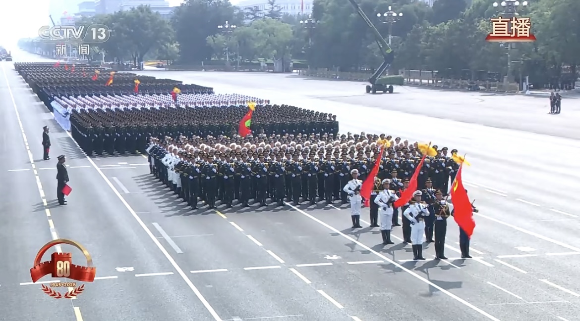 紀念抗戰勝利80周年——正義必勝！和平必勝！人民必勝！(圖16)