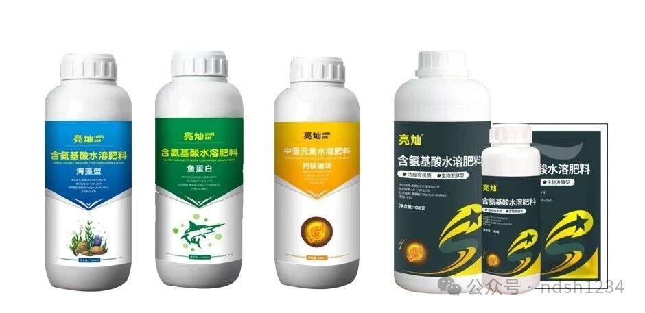 從“晚播弱苗”到“豐收壯苗”:五項措施是關鍵!(圖2) 從“晚播弱苗”到“豐收壯苗”:五項措施是關鍵(jiàn)!(圖2)