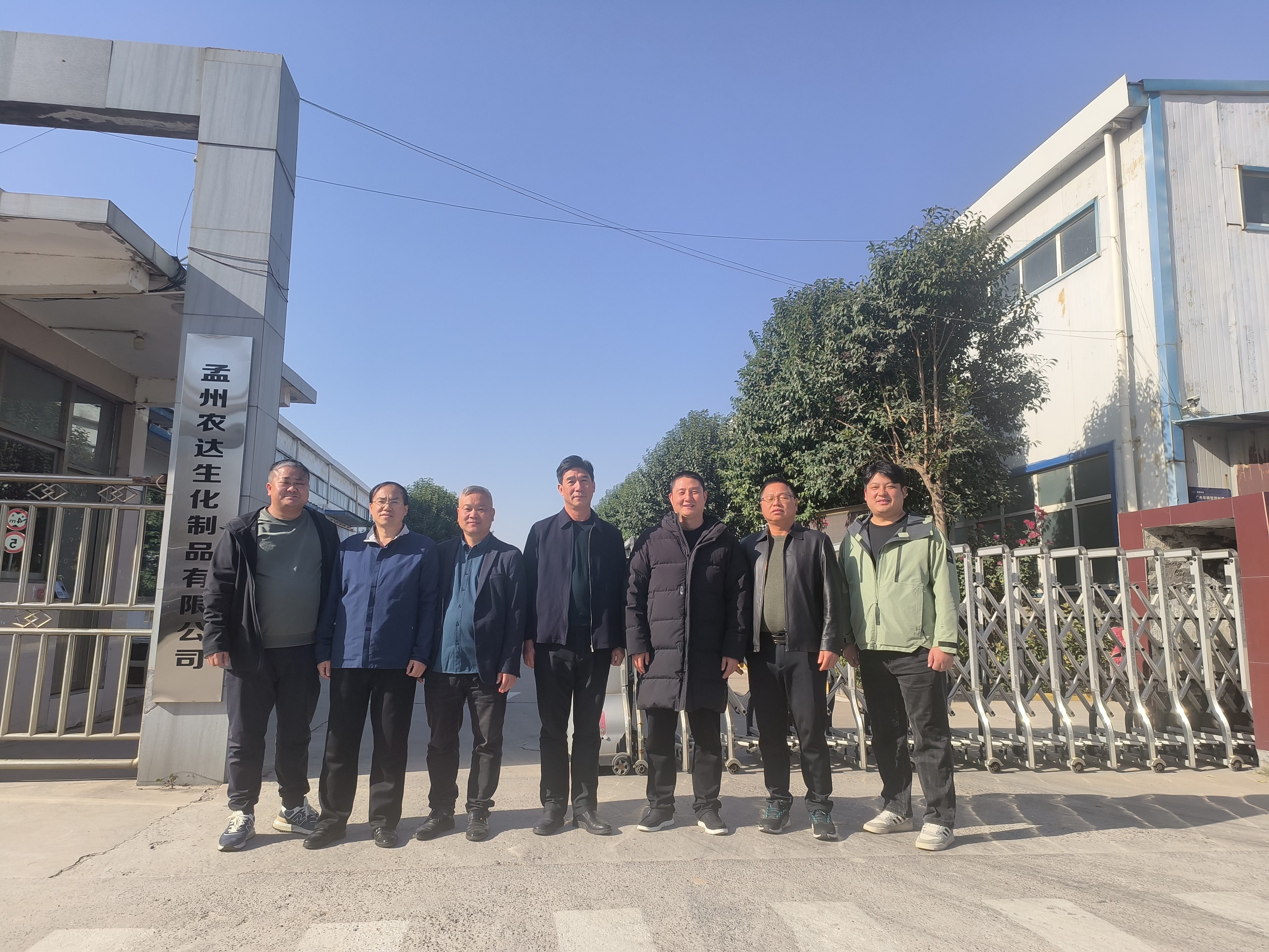 聚焦水稻製種未來，農達赤黴（méi）酸賦（fù）能（néng）水稻製種!(圖7)