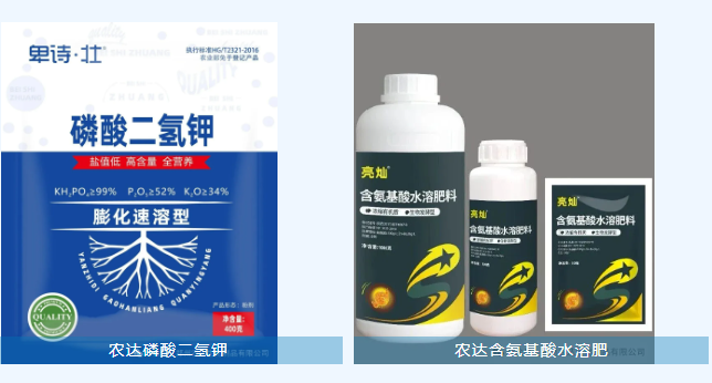 緊急提醒!寒潮強勢來襲,作物防凍刻不容緩!(圖1) 緊急提(tí)醒!寒潮強勢來襲,作物防凍刻不容(róng)緩!(圖1)