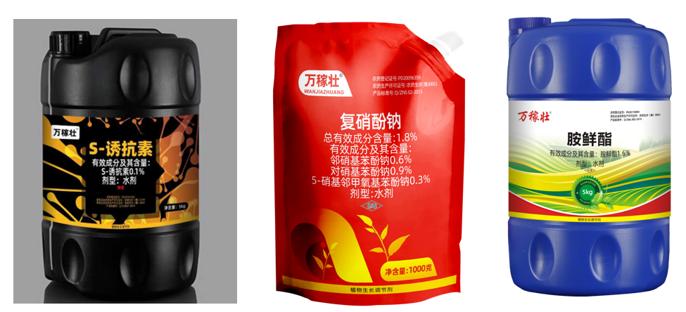 緊急提醒!寒潮強勢來襲,作(zuò)物防凍刻不容緩!(圖2) 緊急提(tí)醒!寒潮強勢來襲,作物(wù)防凍刻不容(róng)緩!(圖(tú)2)