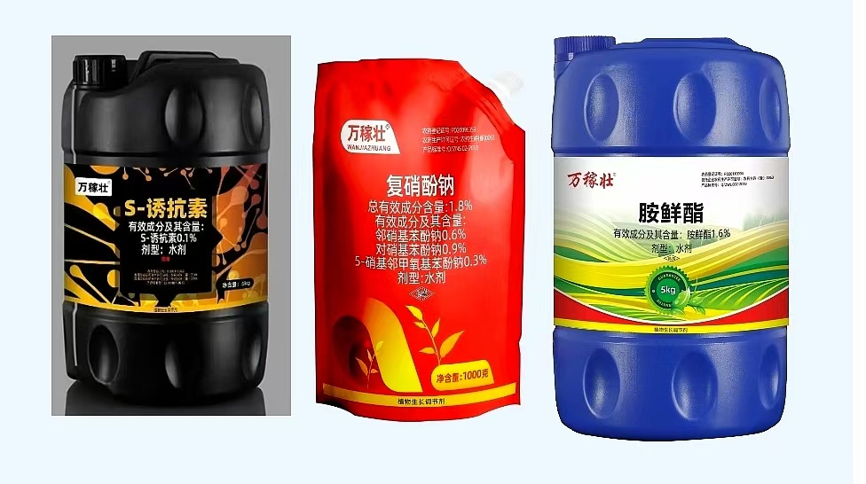 冬至|冬閑不閑（xián），養（yǎng）地護園！(圖1)