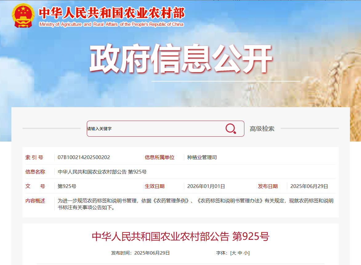 告別（bié）“借證/套證”，靠實力說話！！！(圖1)