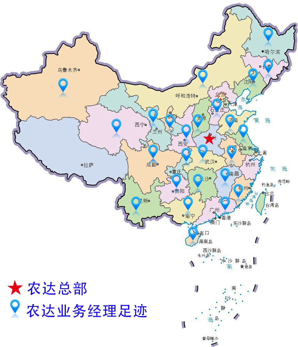 燈火鬧元宵 實幹護良田!(圖1) 燈火鬧元宵 實幹(gàn)護良田!(圖1)