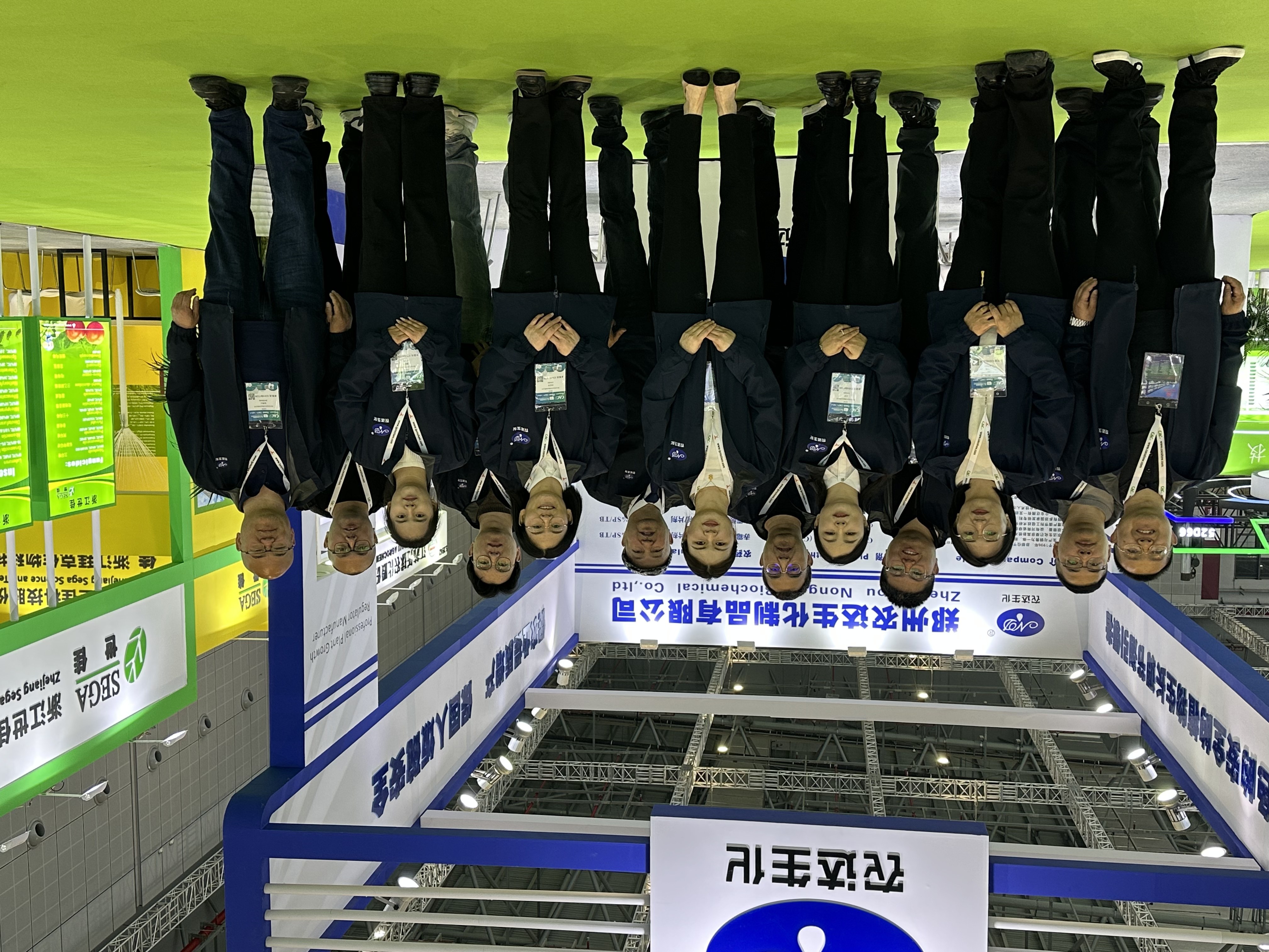 聚焦CAC |您想要的綠色增效方（fāng）案，春水堂视频入口都有！(圖（tú）2)