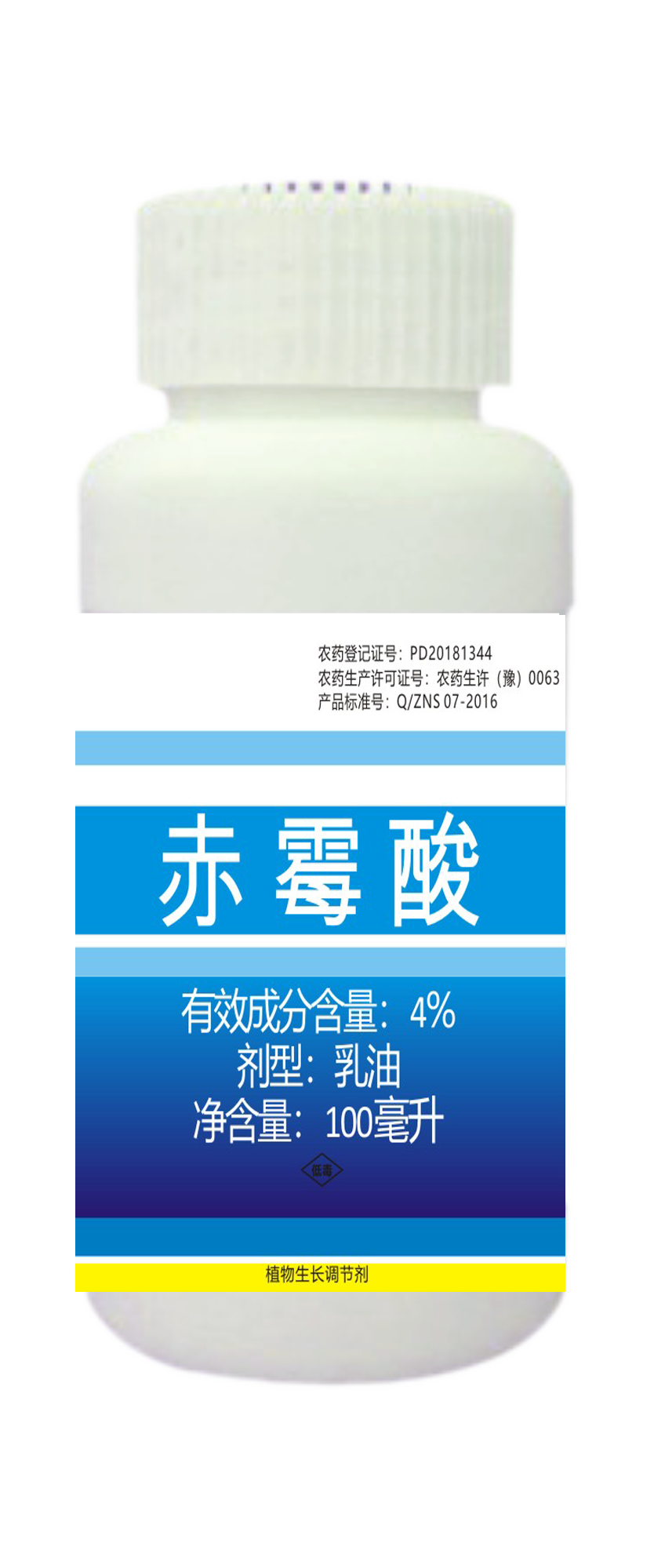 產品（pǐn）效果回訪——沙糖桔、沃（wò）柑(圖2)